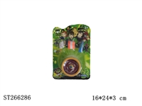 ST266286 - YOYO BALL