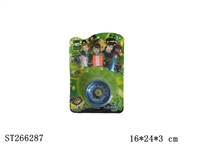 ST266287 - YOYO BALL