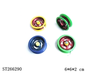 ST266290 - YOYO BALL