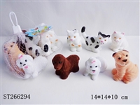 ST266294 - ANIMAL SET
