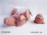 ST266299 - ANIMAL SET