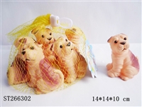 ST266302 - ANIMAL SET