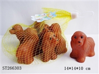 ST266303 - ANIMAL SET