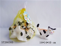 ST266305 - ANIMAL SET