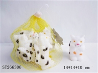 ST266306 - ANIMAL SET