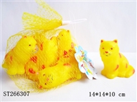 ST266307 - ANIMAL SET
