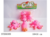 ST266309 - ANIMAL SET