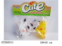 ST266311 - ANIMAL SET