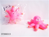 ST266313 - ANIMAL SET