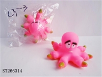 ST266314 - ANIMAL SET