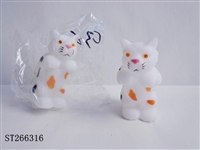 ST266316 - ANIMAL SET
