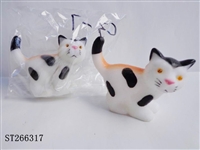 ST266317 - ANIMAL SET
