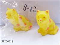 ST266318 - ANIMAL SET