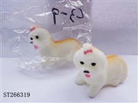ST266319 - ANIMAL SET