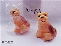 ST266320 - ANIMAL SET