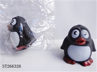 ST266326 - ANIMAL SET