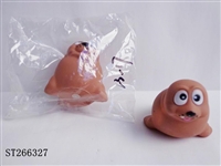 ST266327 - ANIMAL SET