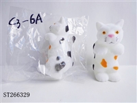 ST266329 - ANIMAL SET