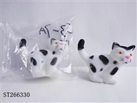 ST266330 - ANIMAL SET