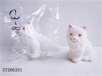 ST266331 - ANIMAL SET