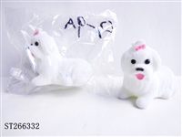 ST266332 - ANIMAL SET