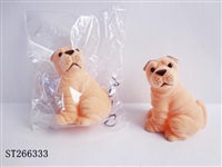 ST266333 - ANIMAL SET