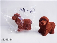 ST266334 - ANIMAL SET