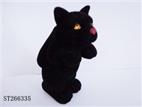ST266335 - ANIMAL SET