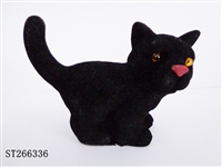 ST266336 - ANIMAL SET
