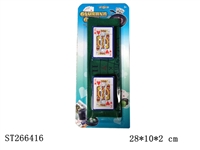 ST266416 - GAMBLING PLAY SET