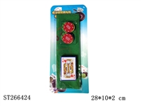 ST266424 - GAMBLING PLAY SET