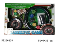 ST266428 - GAMBLING PLAY SET
