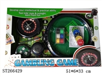 ST266429 - GAMBLING PLAY SET