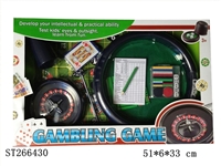 ST266430 - GAMBLING PLAY SET