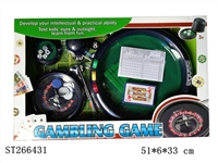 ST266431 - GAMBLING PLAY SET