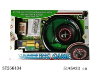 ST266434 - GAMBLING PLAY SET