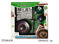 ST266438 - GAMBLING PLAY SET