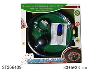 ST266439 - GAMBLING PLAY SET