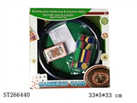 ST266440 - GAMBLING PLAY SET
