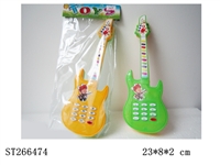 ST266474 - 实色电动音乐卡通手机吉他