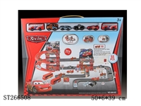 ST266508 - PARKING LOTS 55PCS