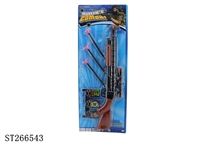 ST266543 - SOFT BULLET GUN