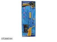 ST266544 - SOFT BULLET GUN