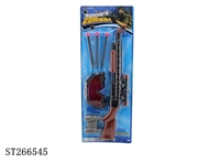 ST266545 - SOFT BULLET GUN