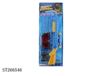 ST266546 - SOFT BULLET GUN