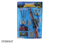 ST266547 - SOFT BULLET GUN