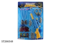 ST266548 - SOFT BULLET GUN