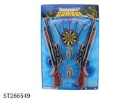 ST266549 - SOFT BULLET GUN