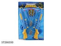 ST266550 - SOFT BULLET GUN