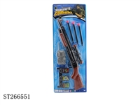 ST266551 - SOFT BULLET GUN